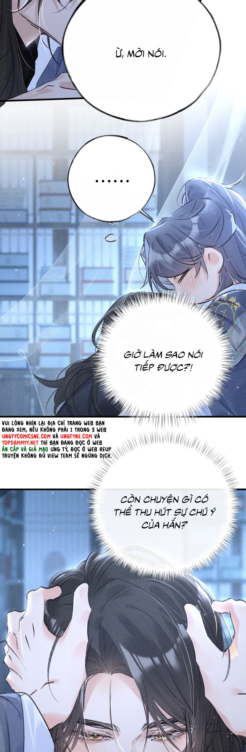 Dụ Địch Thâm Nhập Chap 62 - Trang 4