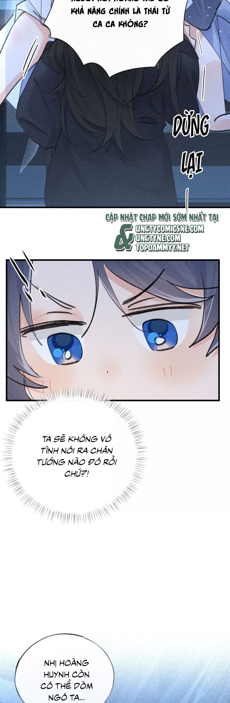 Dụ Địch Thâm Nhập Chap 62 - Trang 4