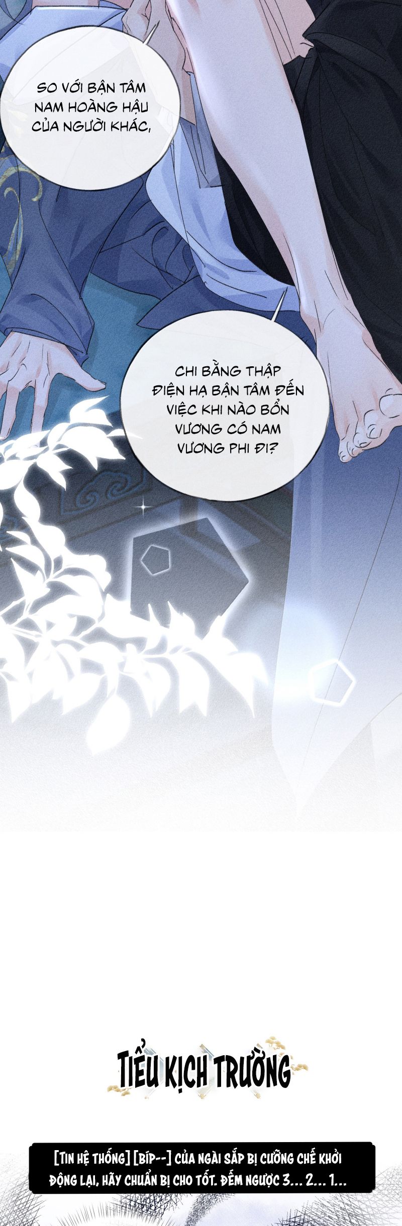 Dụ Địch Thâm Nhập Chap 62 - Trang 4
