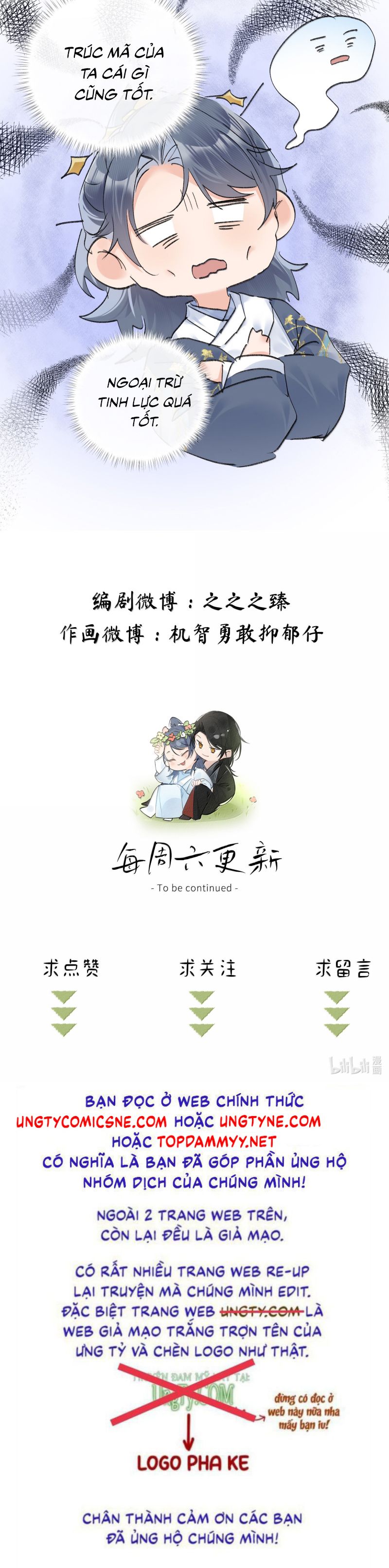 Dụ Địch Thâm Nhập Chap 62 - Trang 4