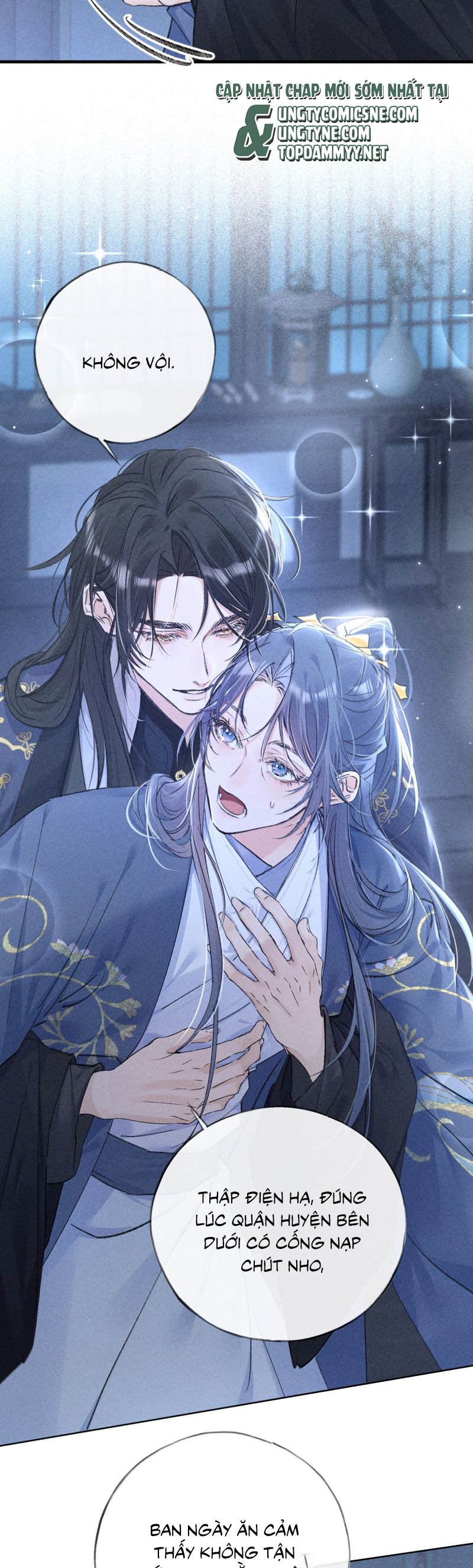 Dụ Địch Thâm Nhập Chap 62 - Trang 4