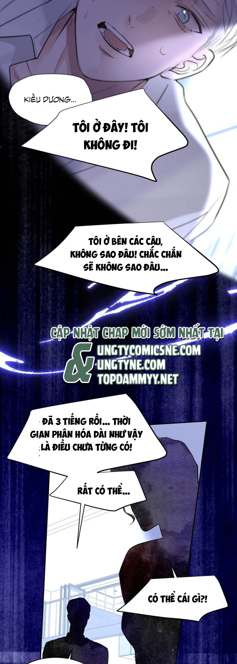 Dựa Vào Bạn Thân Từ Nhỏ Tôi Trở Thành Đỉnh Cấp Hướng Đạo Chapter 31 - Trang 4