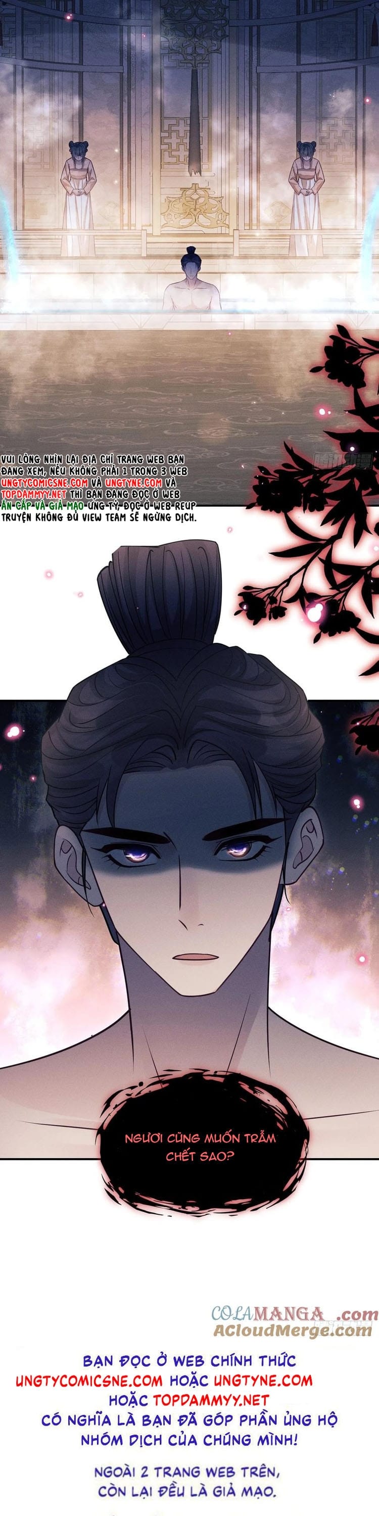 Tôi Hoài Nghi Ảnh Đế Đang Theo Đuổi Tôi Chap 186 - Trang 4