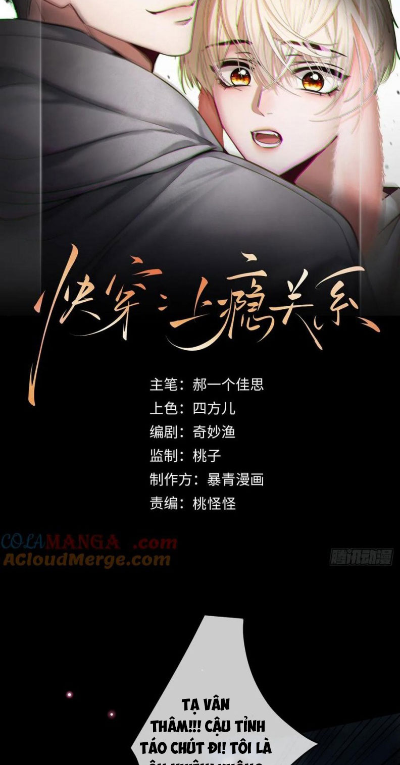 Xuyên Nhanh: Quan Hệ Gây Nghiện Chap 116 - Trang 4