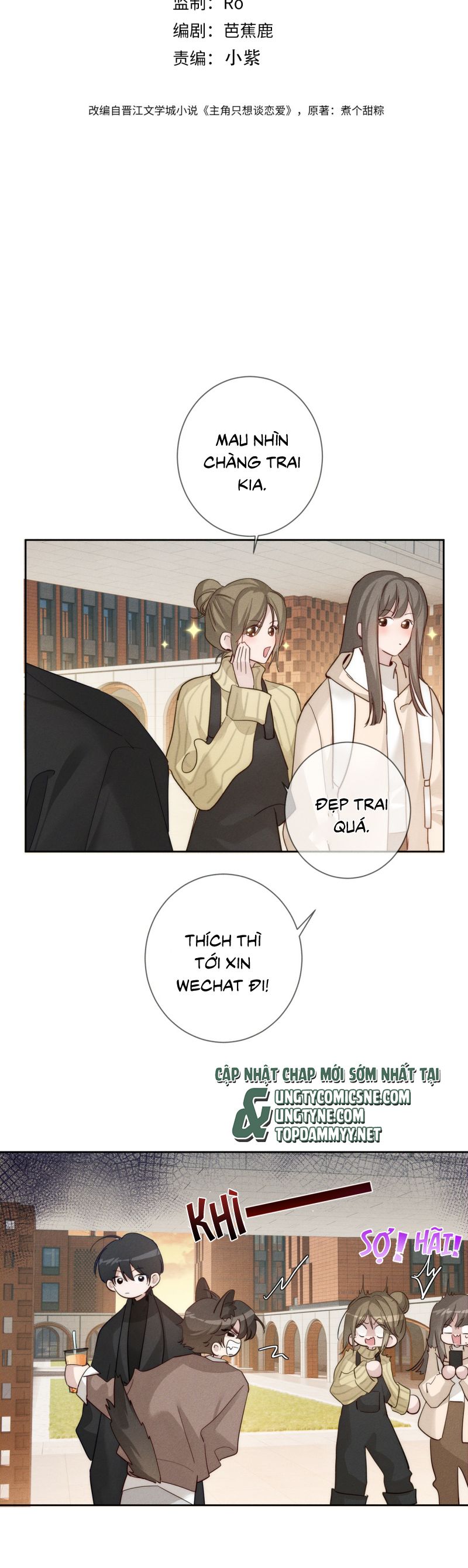 Nhân Vật Chính Chỉ Muốn Yêu Đương Chap 220 - Trang 4