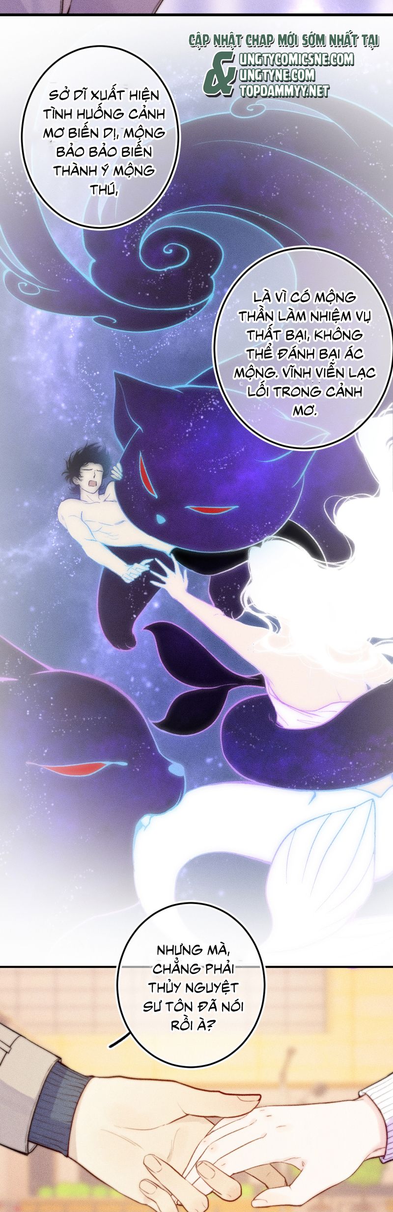 Cậu Vụng Về Quá Chap 35 - Trang 4
