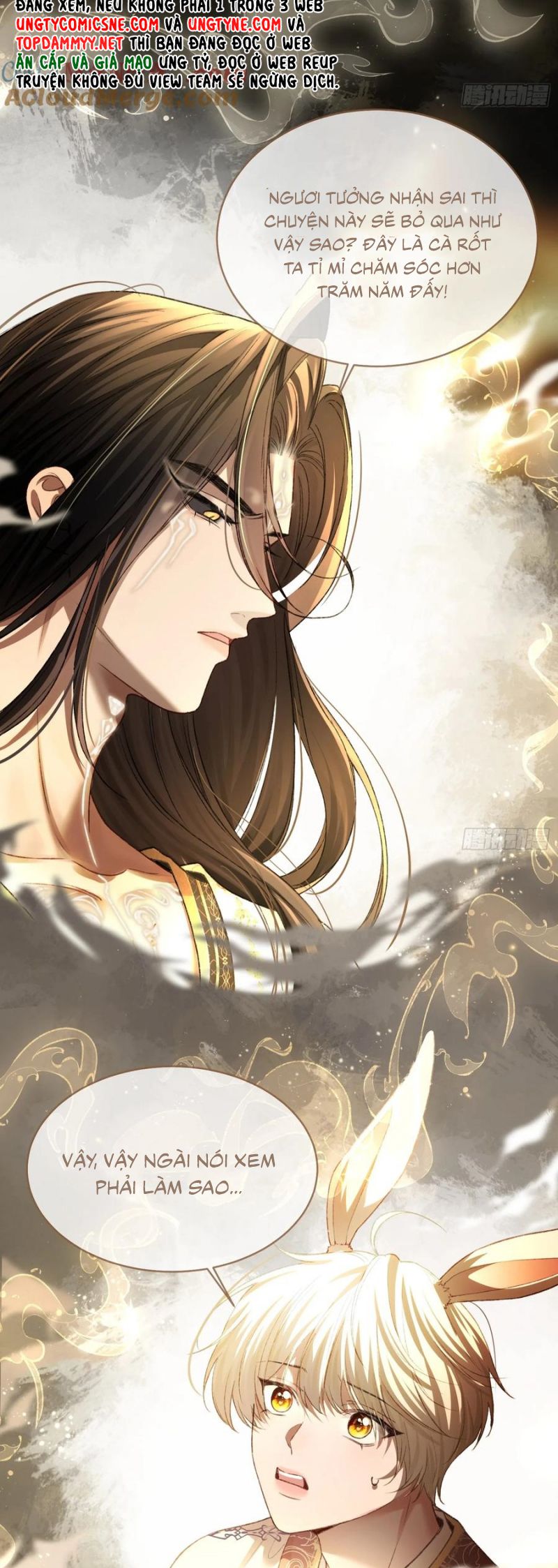 Xuyên Nhanh: Quan Hệ Gây Nghiện Chap 117 - Next Chap 118