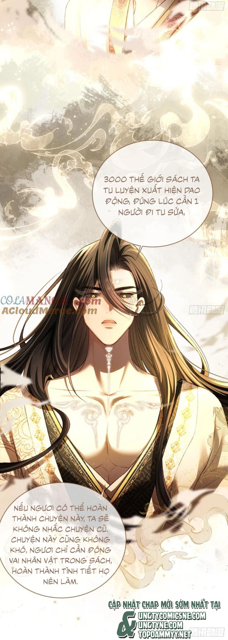 Xuyên Nhanh: Quan Hệ Gây Nghiện Chap 117 - Next Chap 118