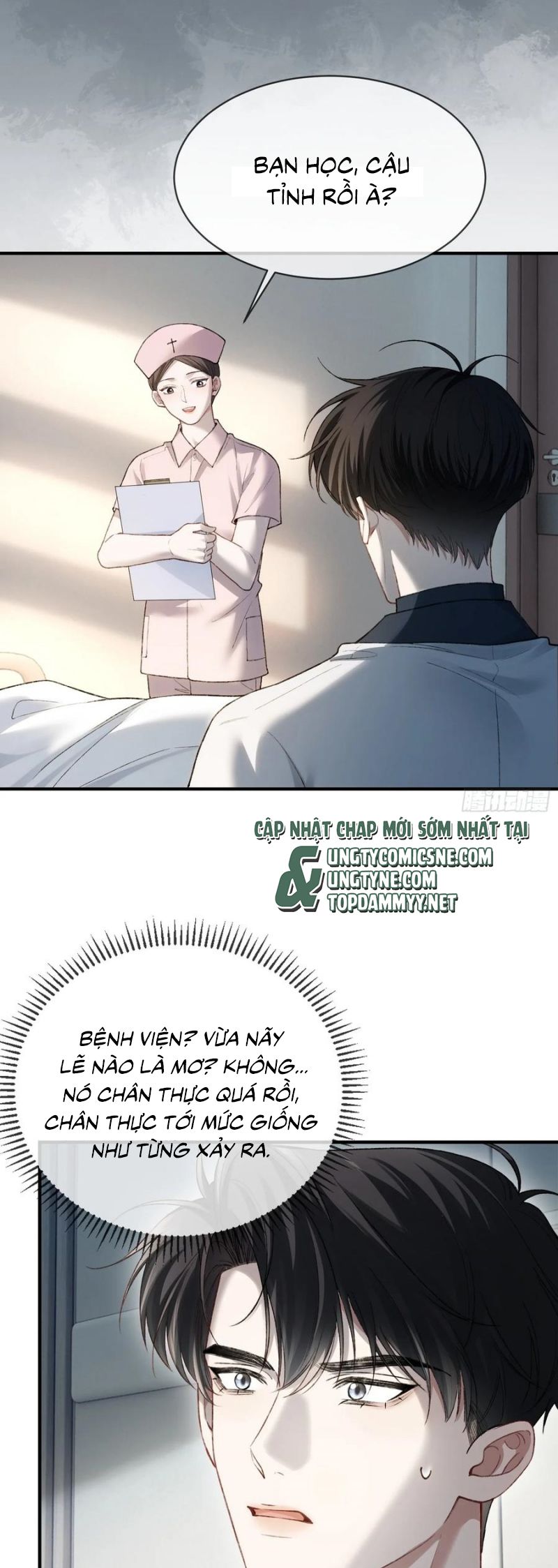 Xuyên Nhanh: Quan Hệ Gây Nghiện Chap 117 - Next Chap 118
