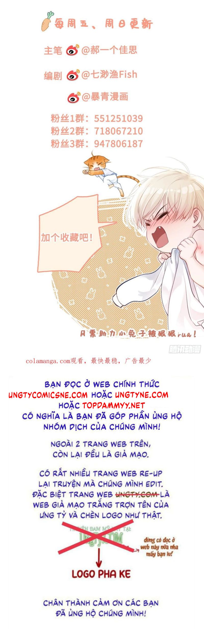 Xuyên Nhanh: Quan Hệ Gây Nghiện Chap 117 - Next Chap 118