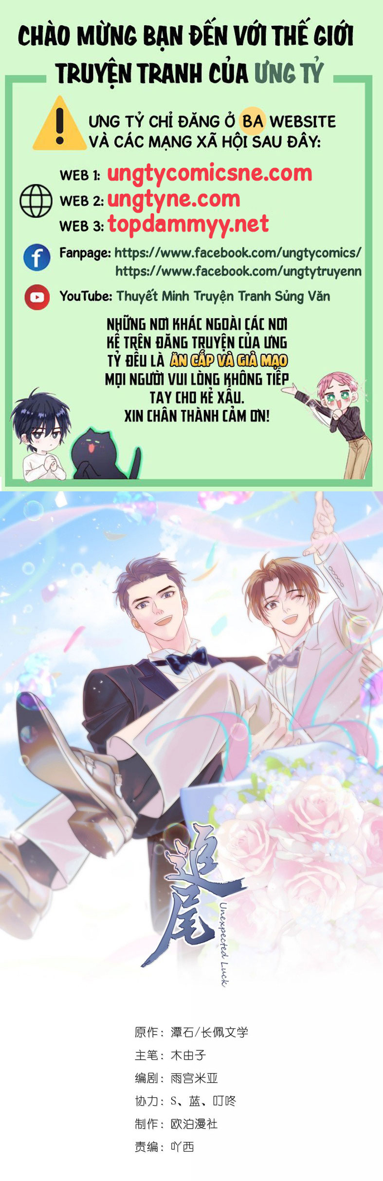 Theo Đuôi Chap 125: END - Trang 2