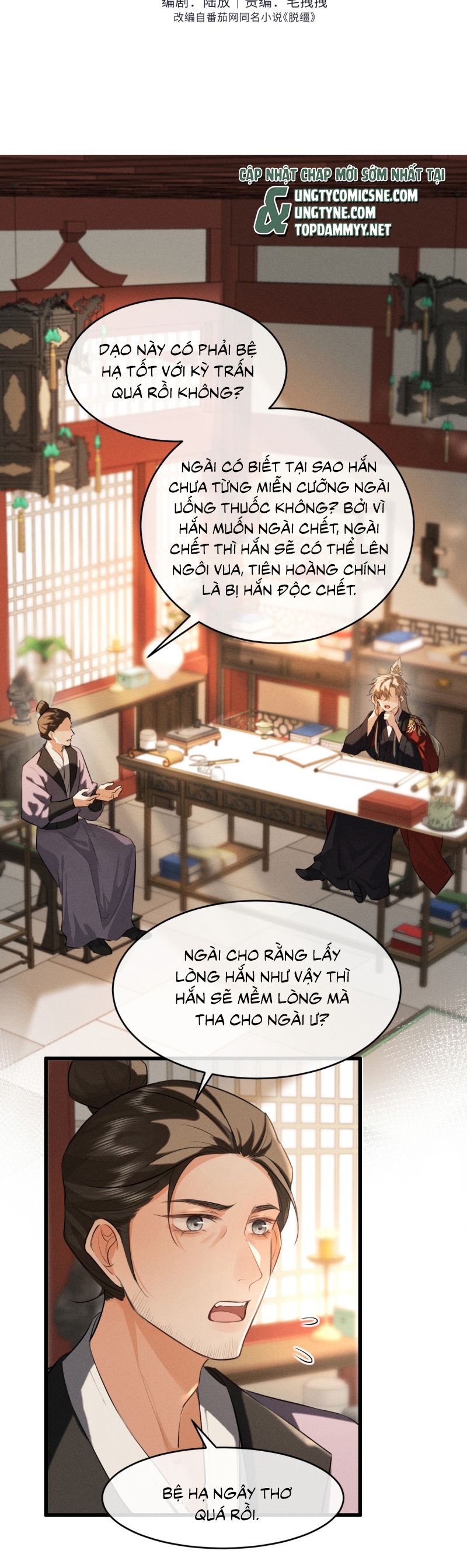 Thoát Cương Chap 46 - Trang 4