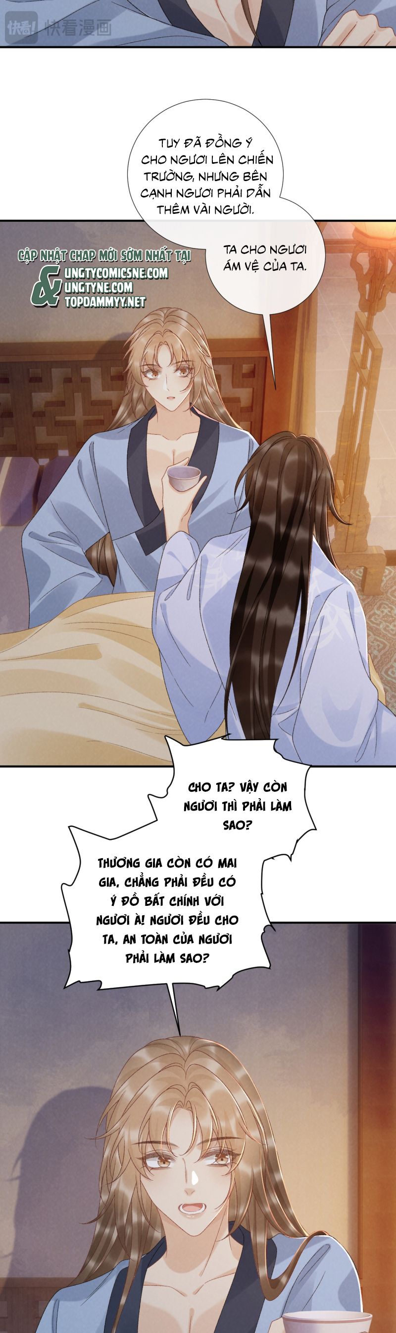 Bệnh Trạng Dụ Dỗ Chap 132 - Trang 4
