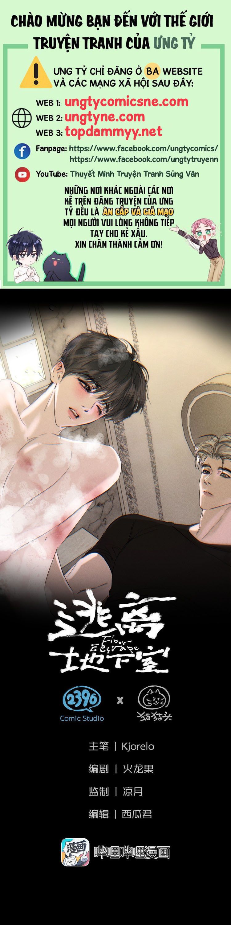 Chạy Trốn Khỏi Tầng Hầm Chap 21 - Trang 4