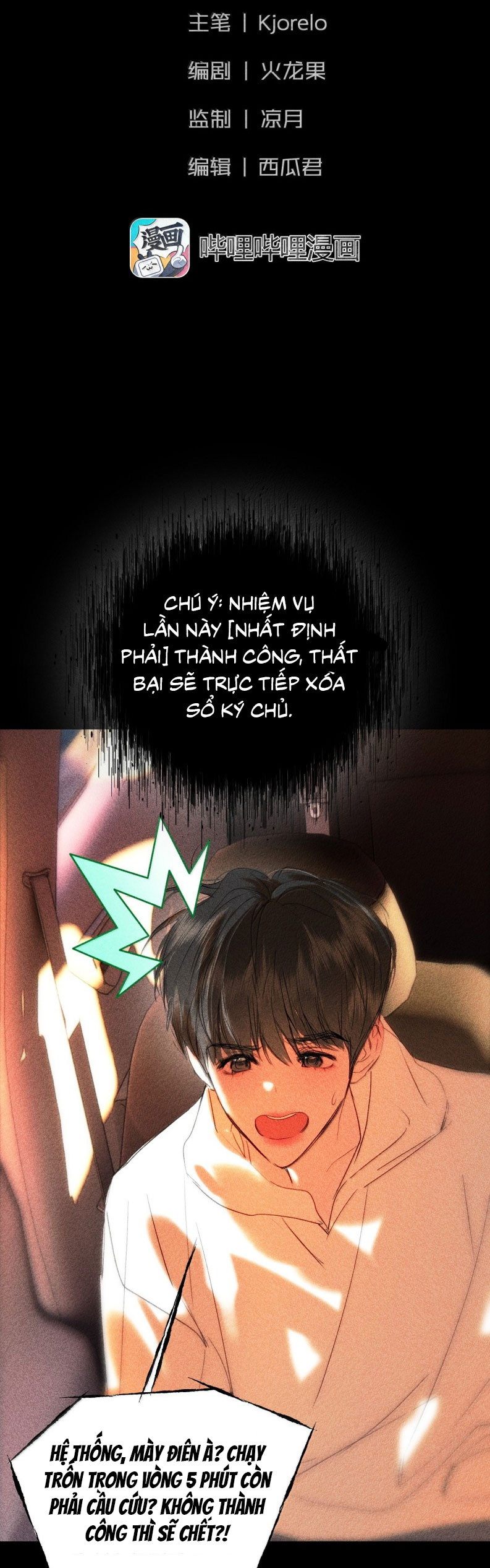 Chạy Trốn Khỏi Tầng Hầm Chap 26 - Next Chap 27