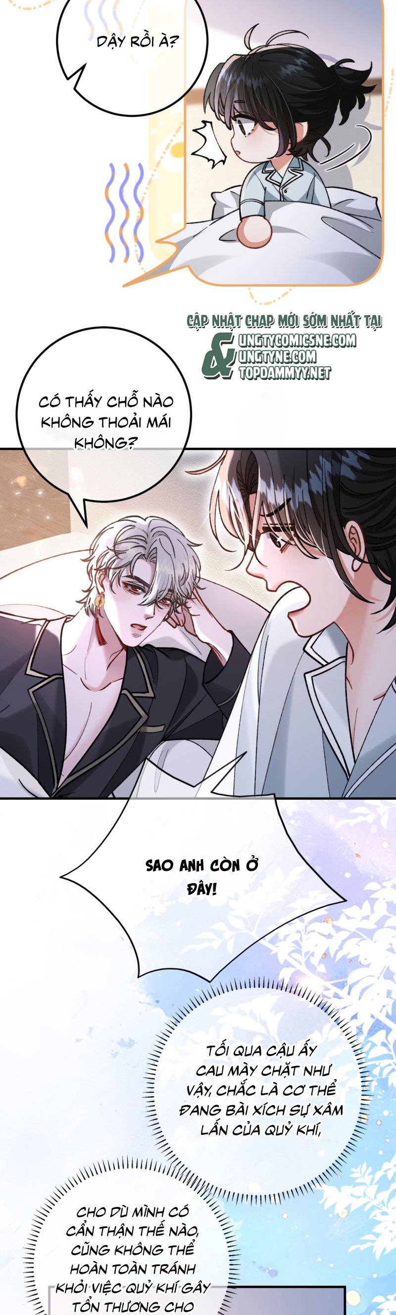 Scandal Ngọt Ngào Và Cay Nồng Chap 14 - Trang 2