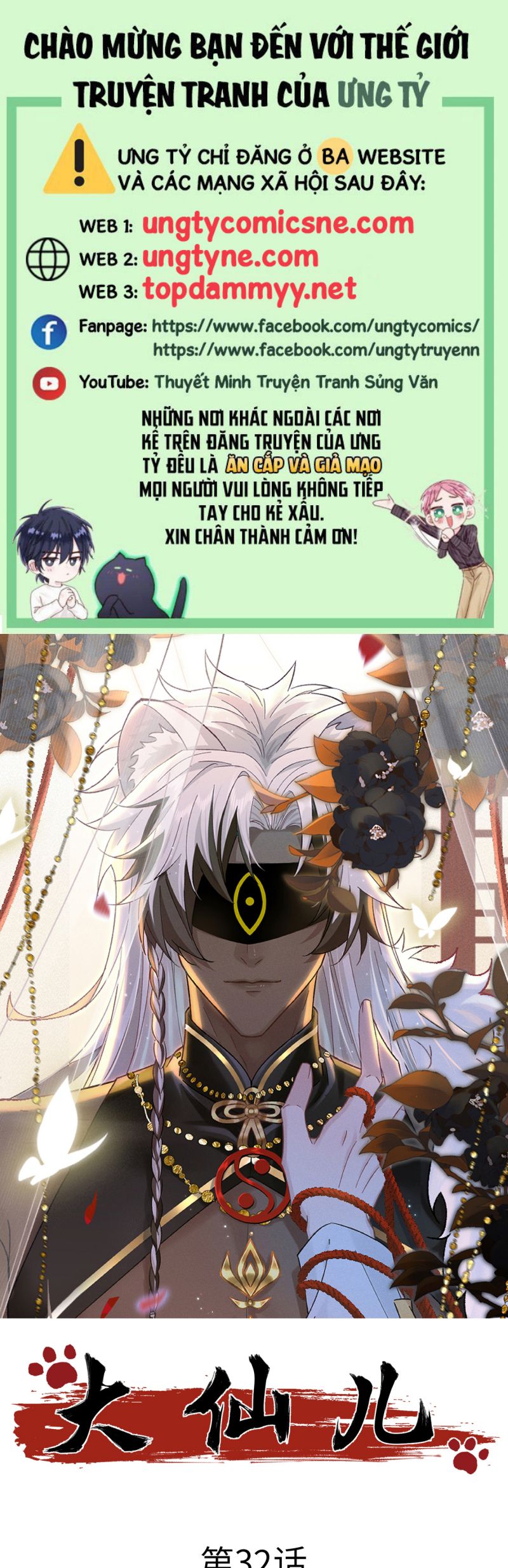 Đại Tiên Nhi Chap 31 - Next Chap 32