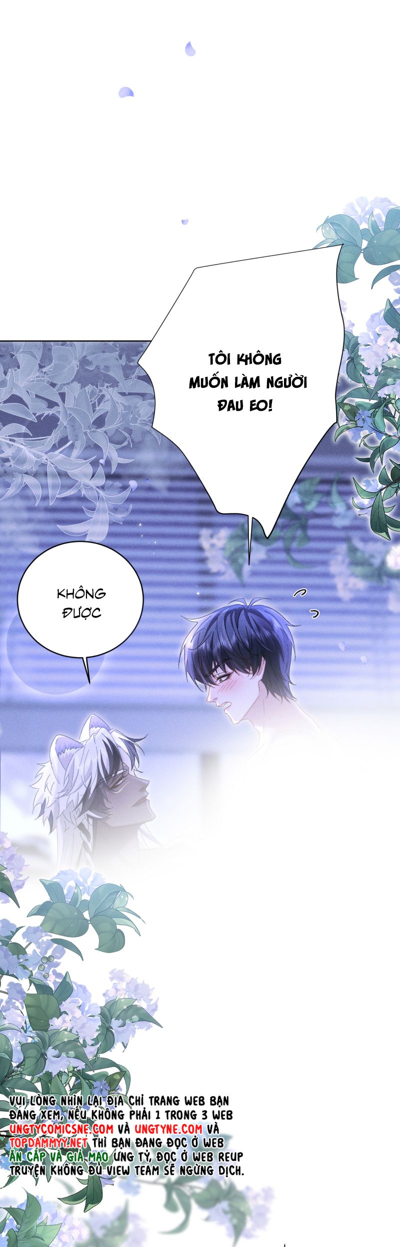 Đại Tiên Nhi Chap 31 - Next Chap 32