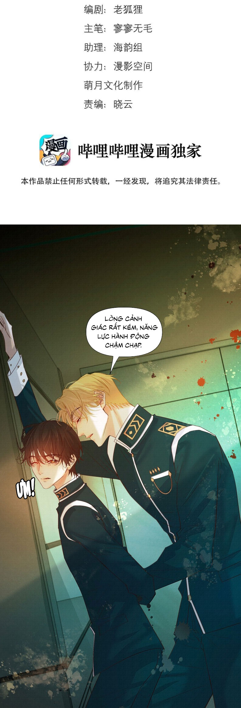 Tuyệt Xử Phùng Sinh Chap 80 - Trang 4