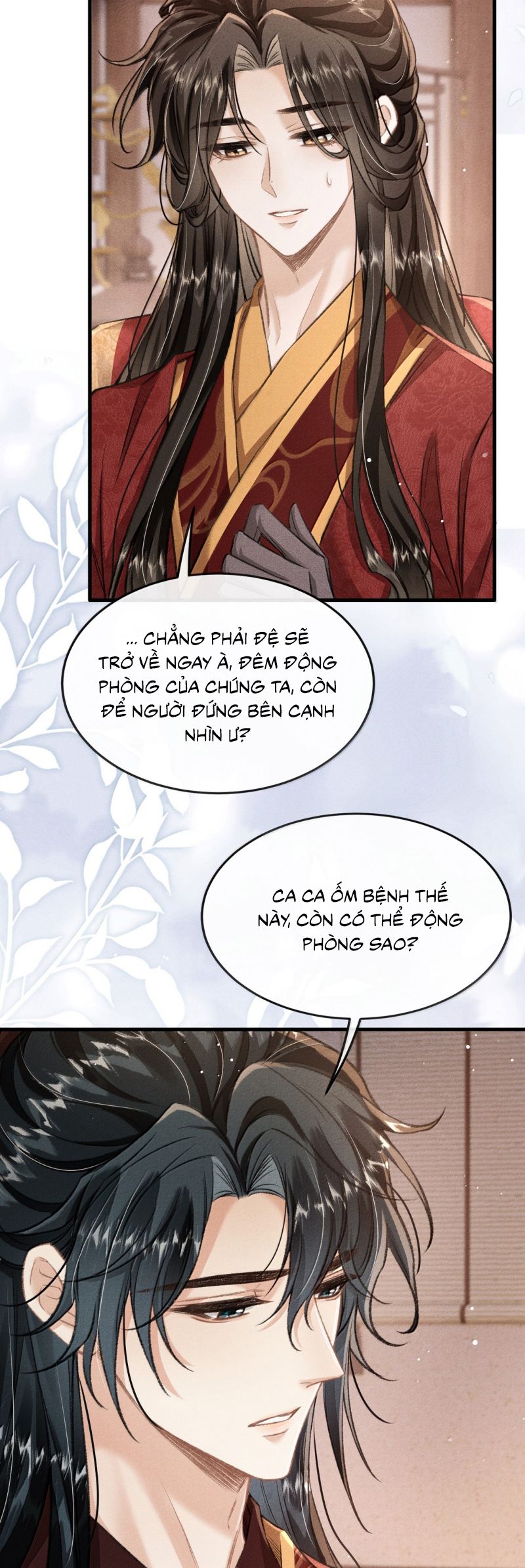 Đan Tiêu Vạn Dặm Chap 113 - Trang 4