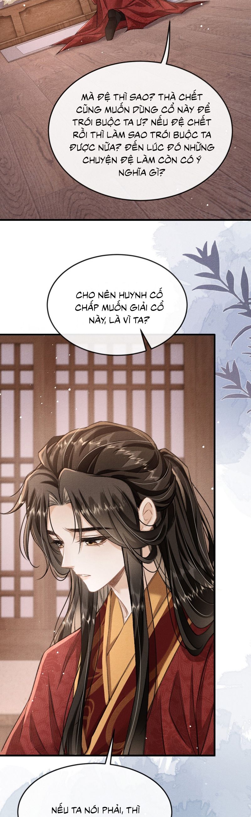 Đan Tiêu Vạn Dặm Chap 113 - Trang 4