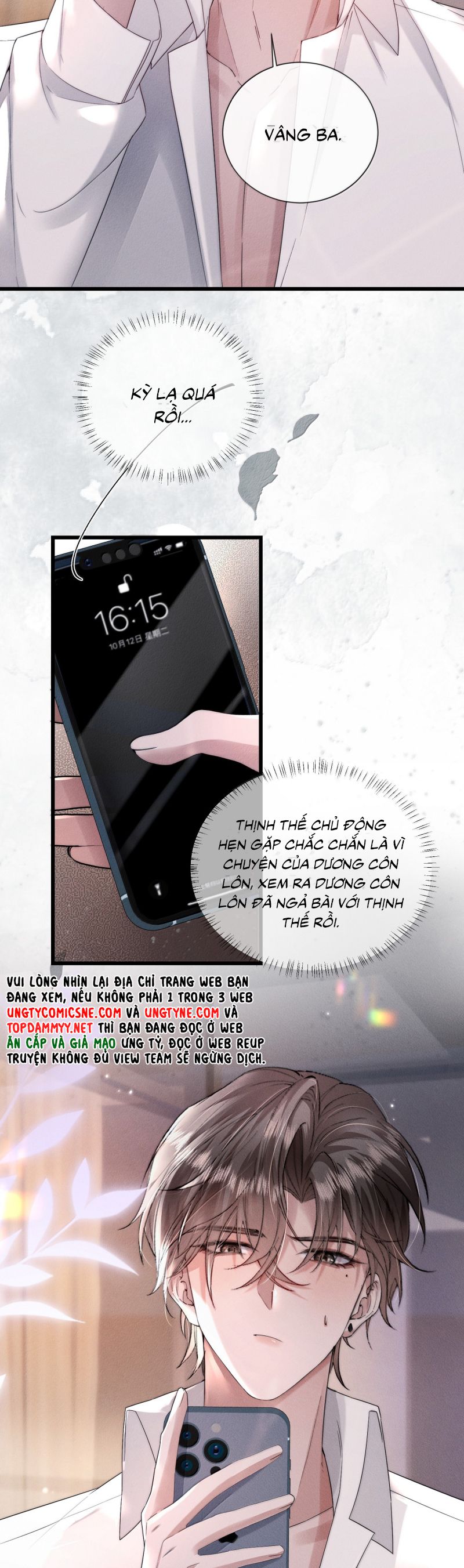 Kế Hoạch Tự Dưỡng Cuồng Khuyển Chap 63 - Trang 4
