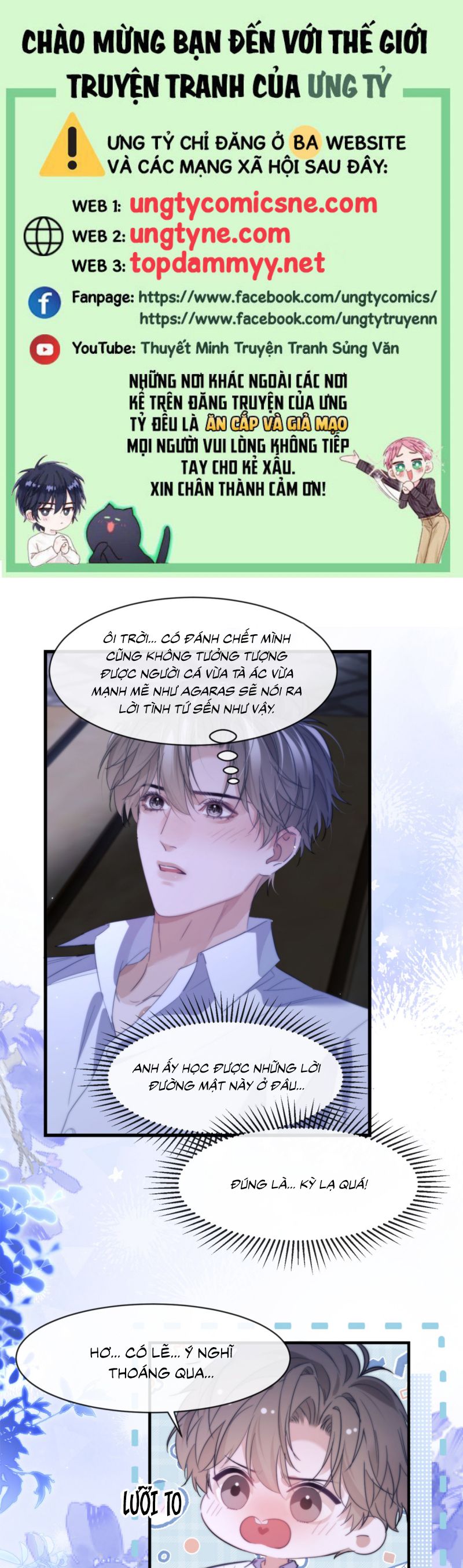 Desharow Nhân Ngư Chap 91 - Trang 4