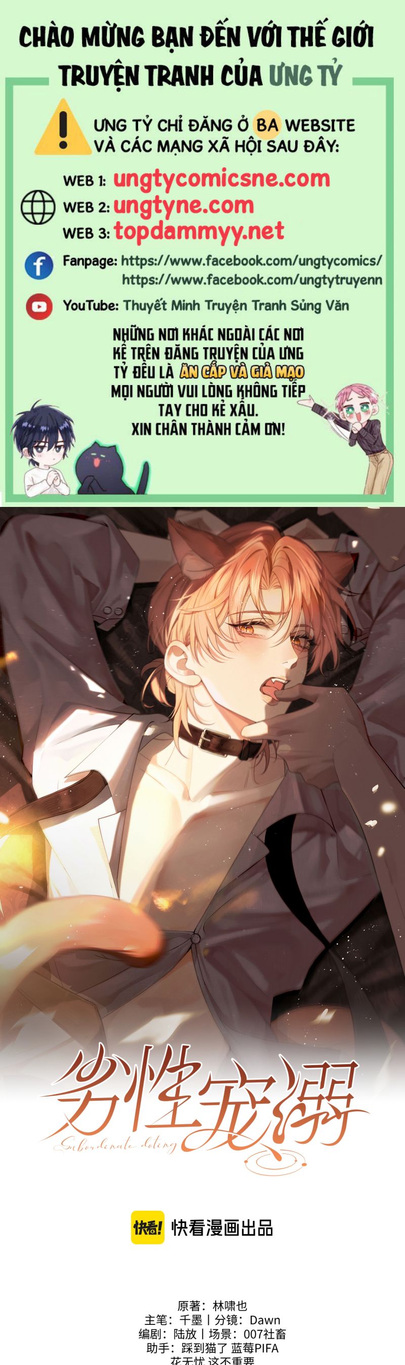 Tật Xấu Nuông Chiều Chap 37 - Next Chap 38