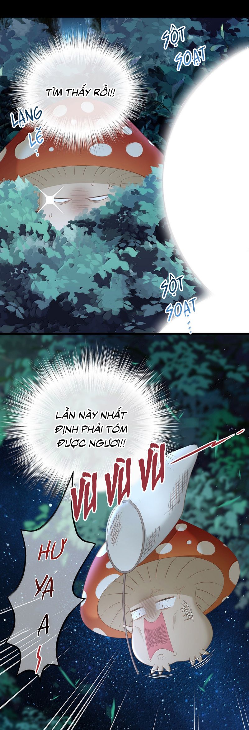 Tôi Trùng Sinh Trở Thành Tiểu Ác Long Của Vương Tử Điện Hạ Chap 79 - Trang 4