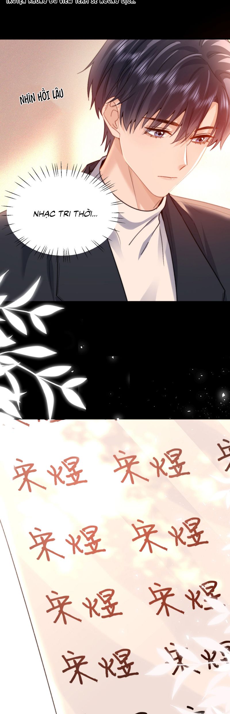 Chất Dị Ứng Đáng Yêu Chap 92 - Trang 4