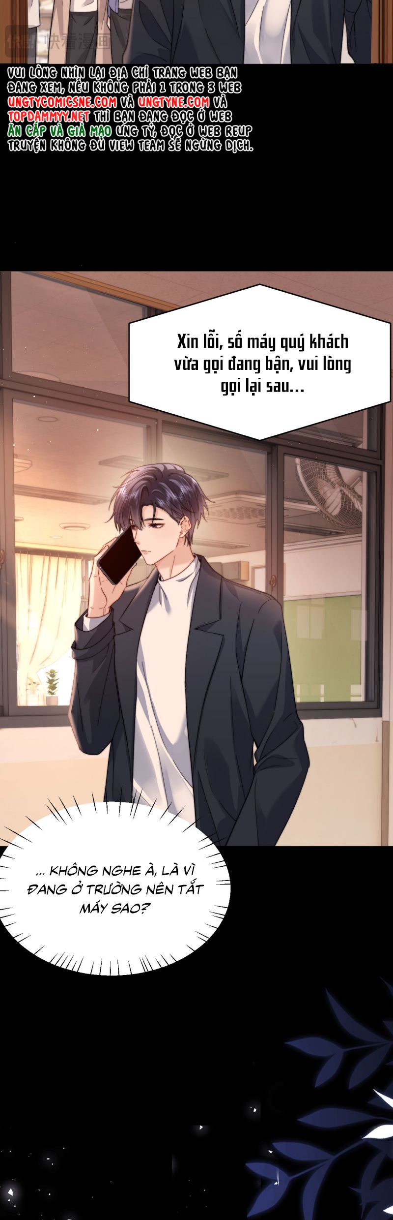 Chất Dị Ứng Đáng Yêu Chap 92 - Trang 4