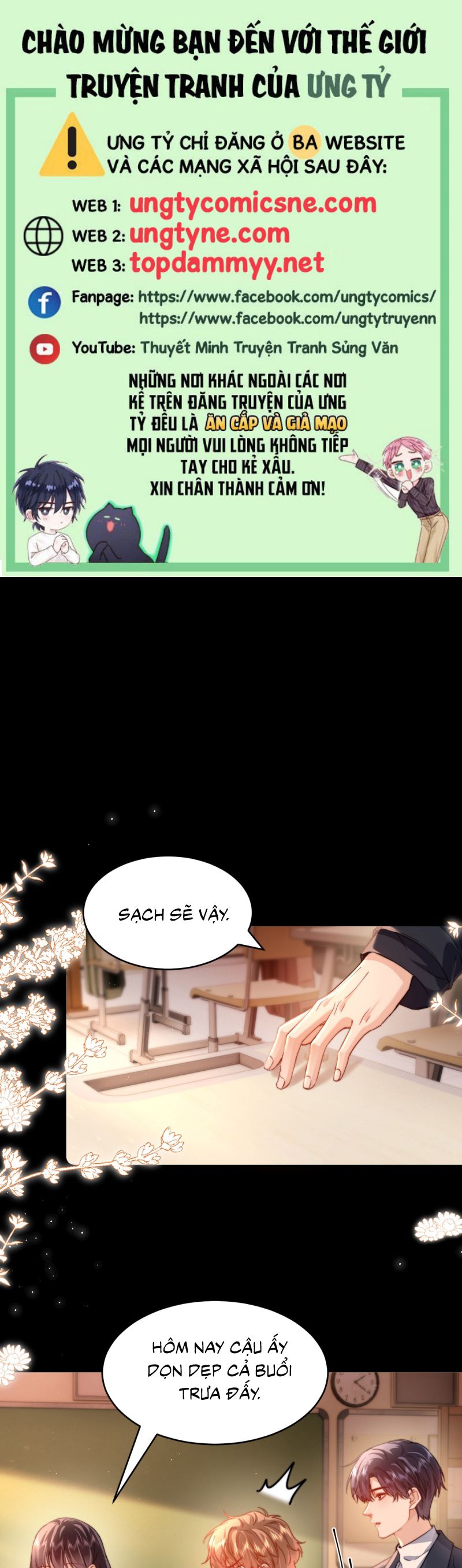 Chất Dị Ứng Đáng Yêu Chap 92 - Trang 4