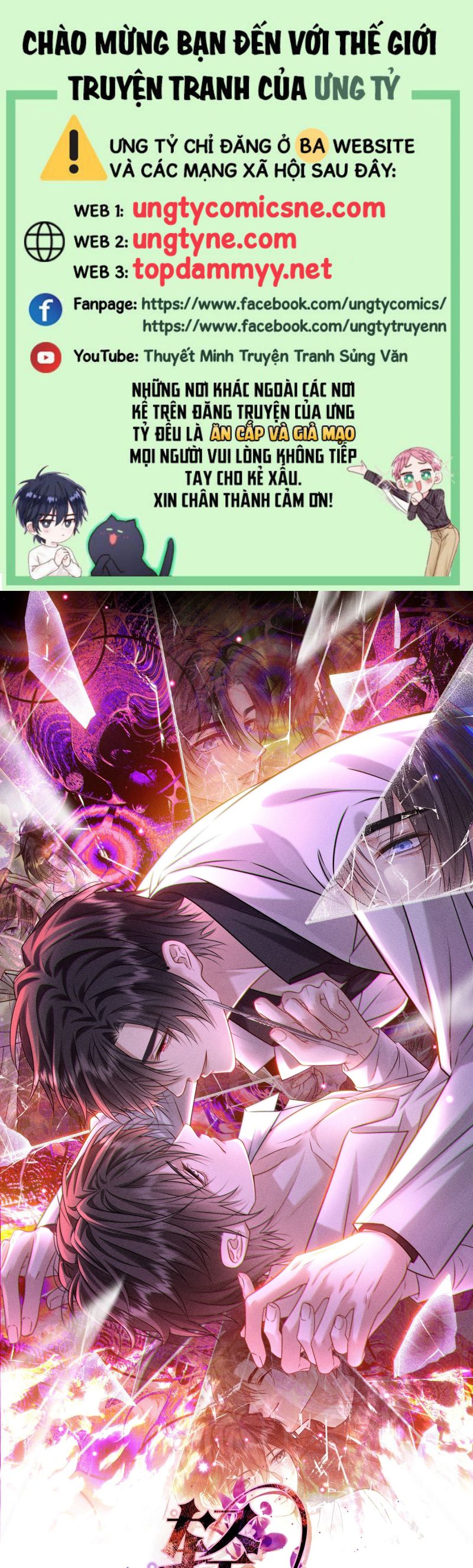 Nụ Hôn Nhẹ Lên Đóa Hoa Tuyệt Vọng Chap 18 - Trang 2