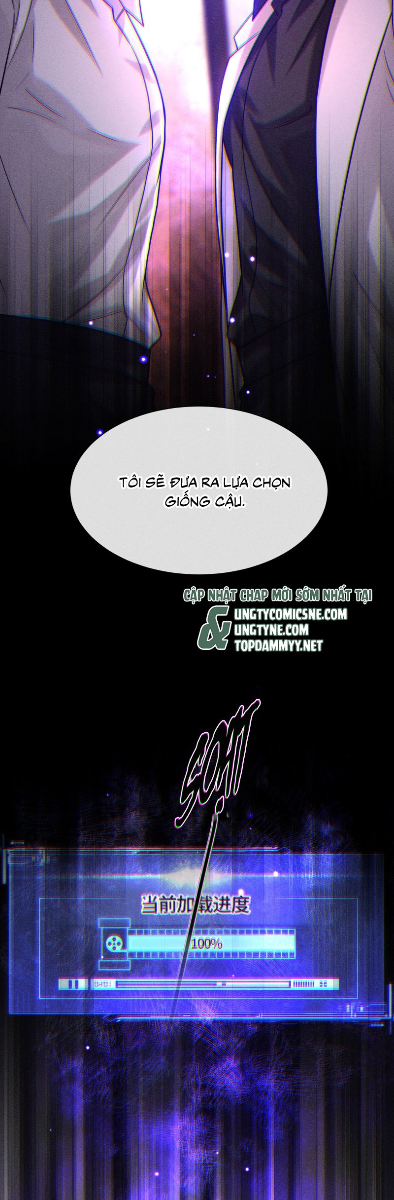 Nụ Hôn Nhẹ Lên Đóa Hoa Tuyệt Vọng Chap 18 - Trang 2