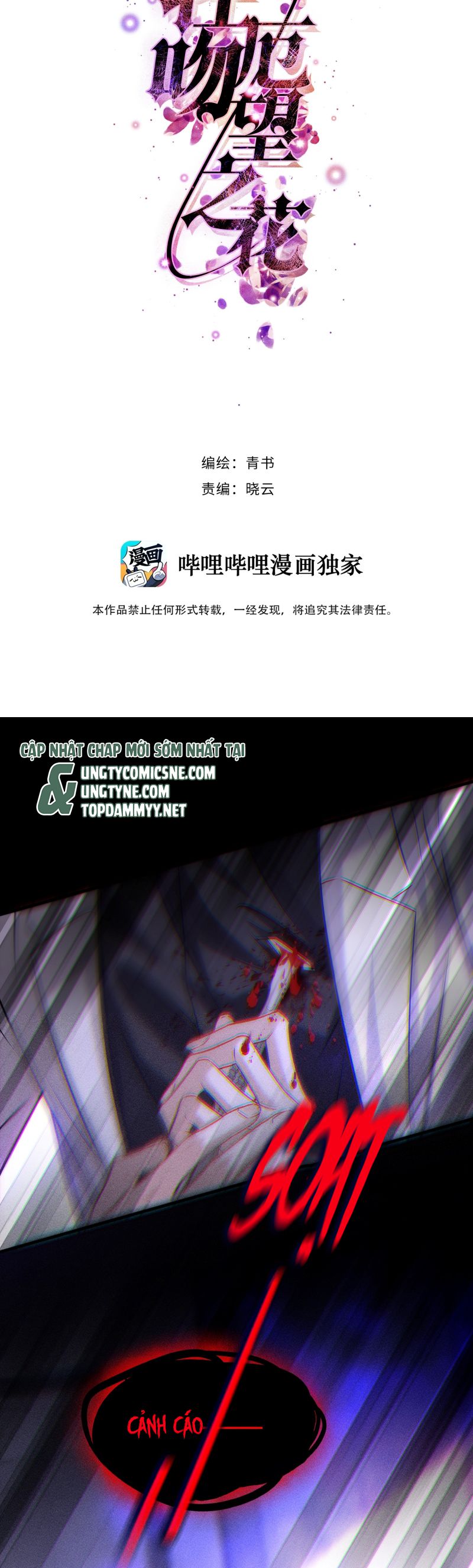 Nụ Hôn Nhẹ Lên Đóa Hoa Tuyệt Vọng Chap 18 - Trang 2
