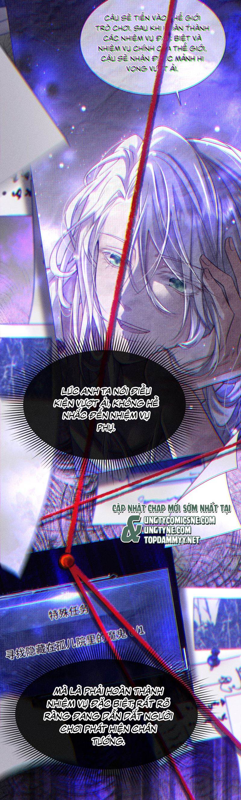 Nụ Hôn Nhẹ Lên Đóa Hoa Tuyệt Vọng Chap 18 - Trang 2