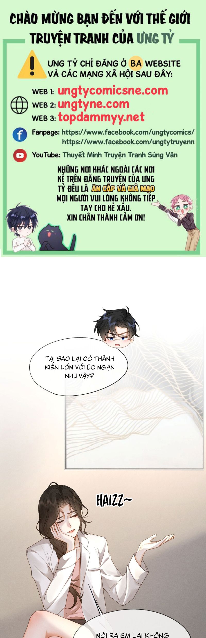 Bị Em Trai Bệnh Hoạn Tùy Ý Đòi Hỏi Chap 13 - Trang 2
