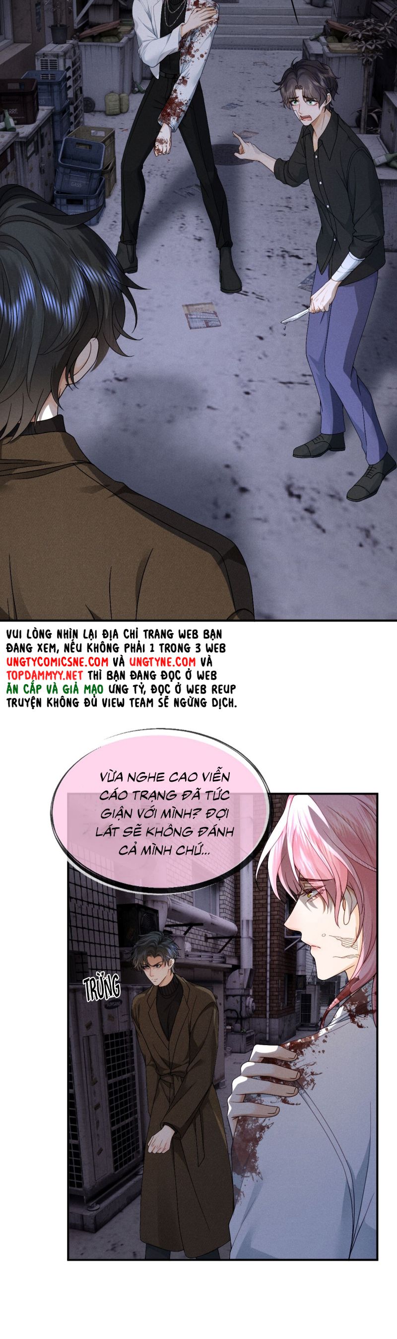 Bị Em Trai Bệnh Hoạn Tùy Ý Đòi Hỏi Chap 13 - Trang 2