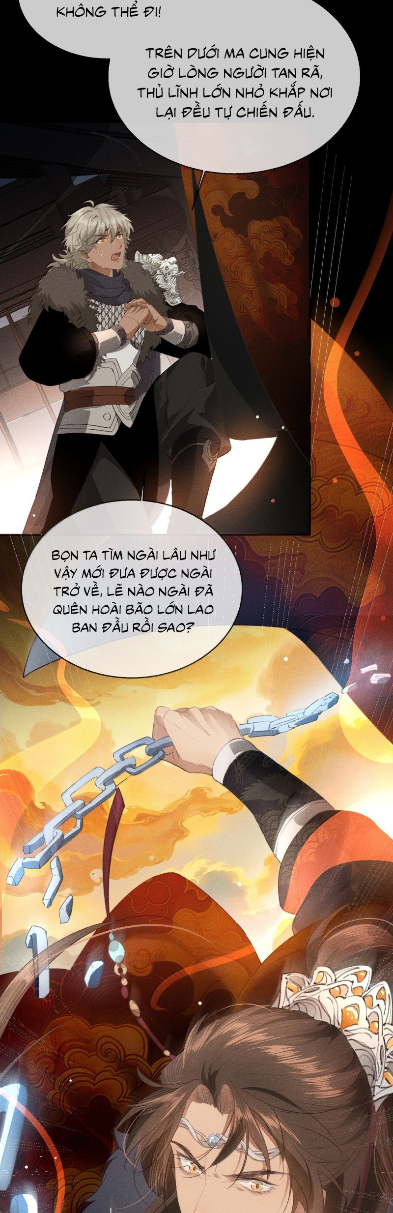 Ma Thú Vậy Mà Có Ý Đồ Bất Chính Với Ta Chap 33 - Trang 4