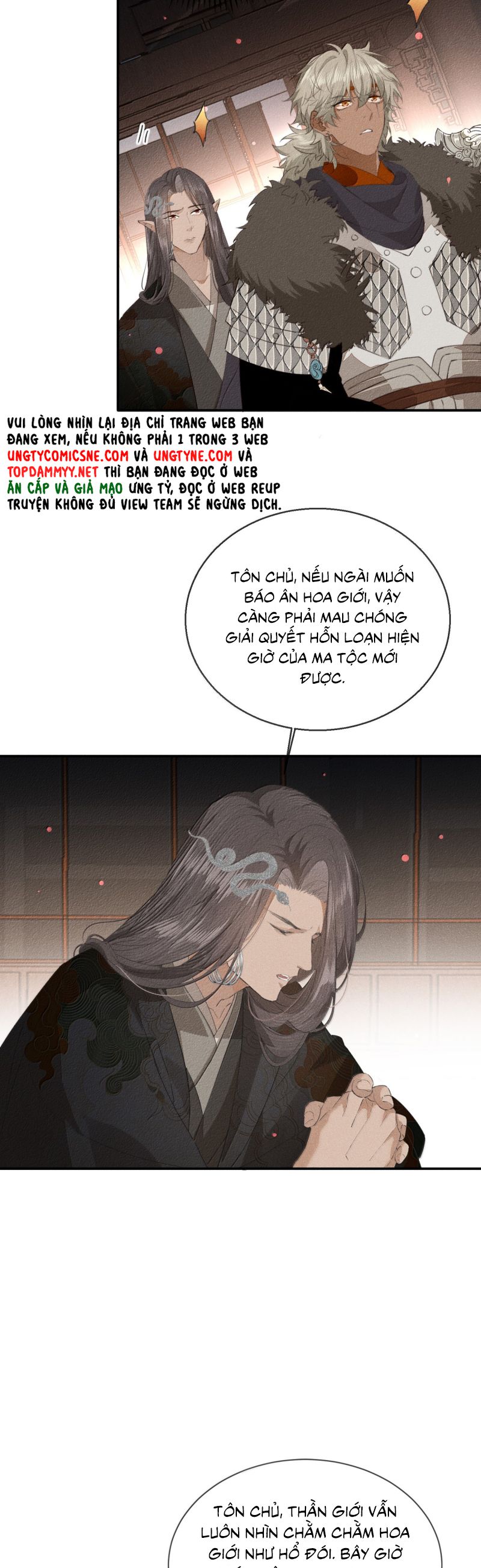 Ma Thú Vậy Mà Có Ý Đồ Bất Chính Với Ta Chap 33 - Trang 4