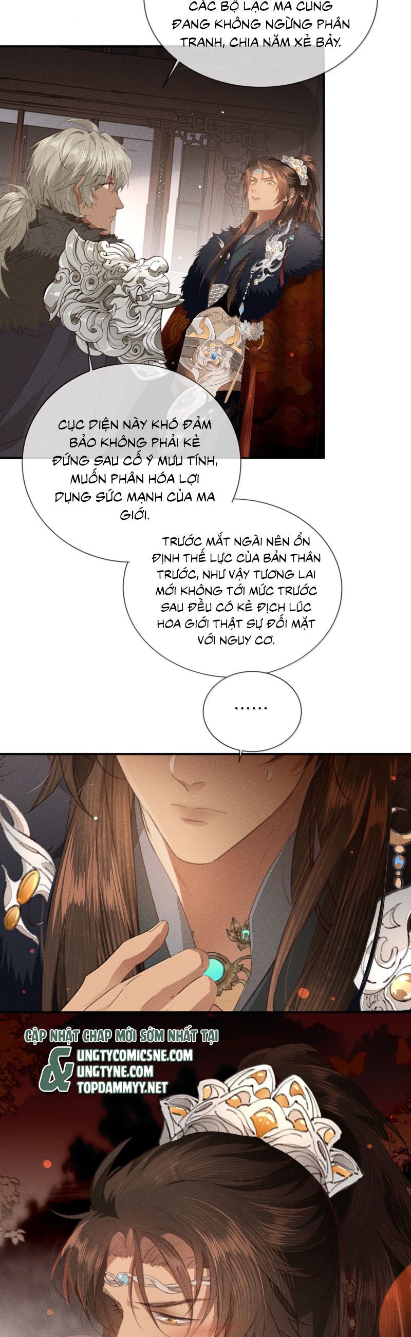 Ma Thú Vậy Mà Có Ý Đồ Bất Chính Với Ta Chap 33 - Trang 4