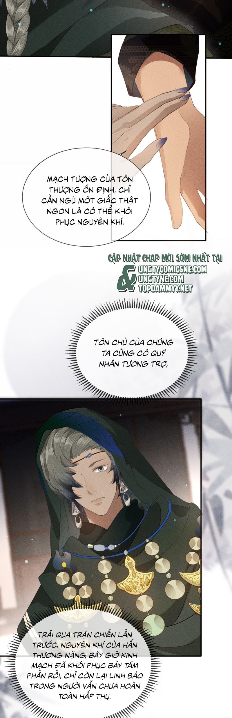 Ma Thú Vậy Mà Có Ý Đồ Bất Chính Với Ta Chap 33 - Trang 4