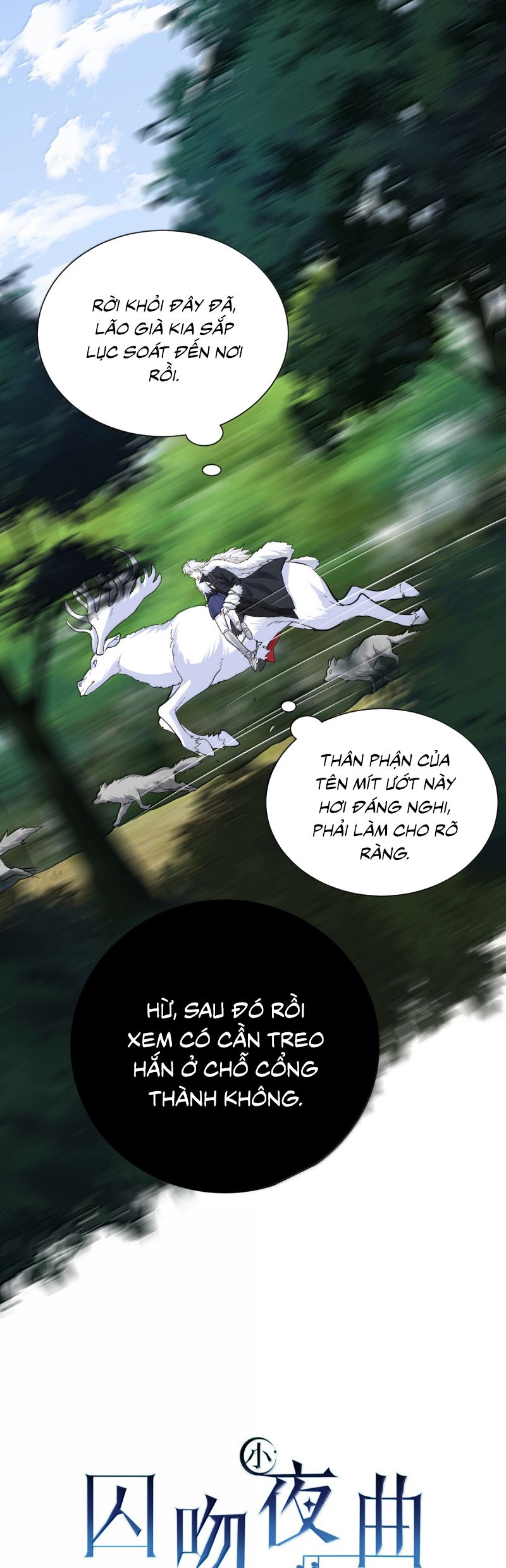 Bản Tình Ca Nụ Hôn Tù Ái Chap 30 - Trang 2