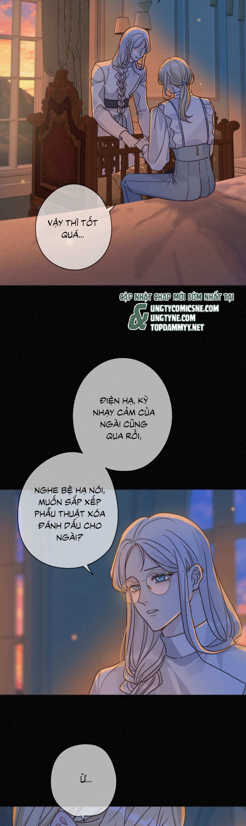 Khốn Thú Chi Nhiễm Chapter 60 - Trang 4