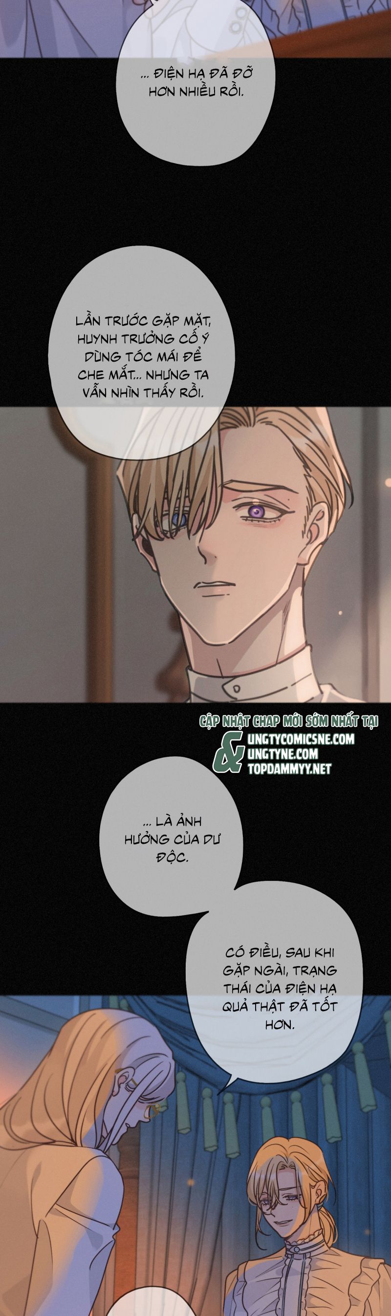 Khốn Thú Chi Nhiễm Chapter 60 - Trang 4