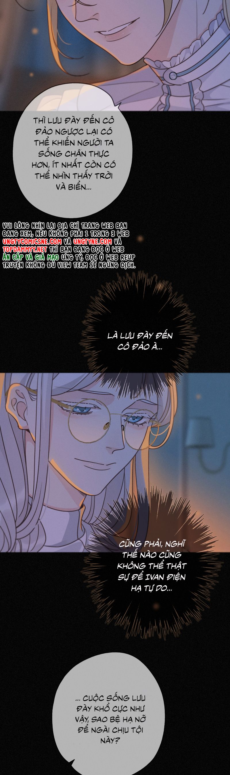 Khốn Thú Chi Nhiễm Chapter 60 - Trang 4
