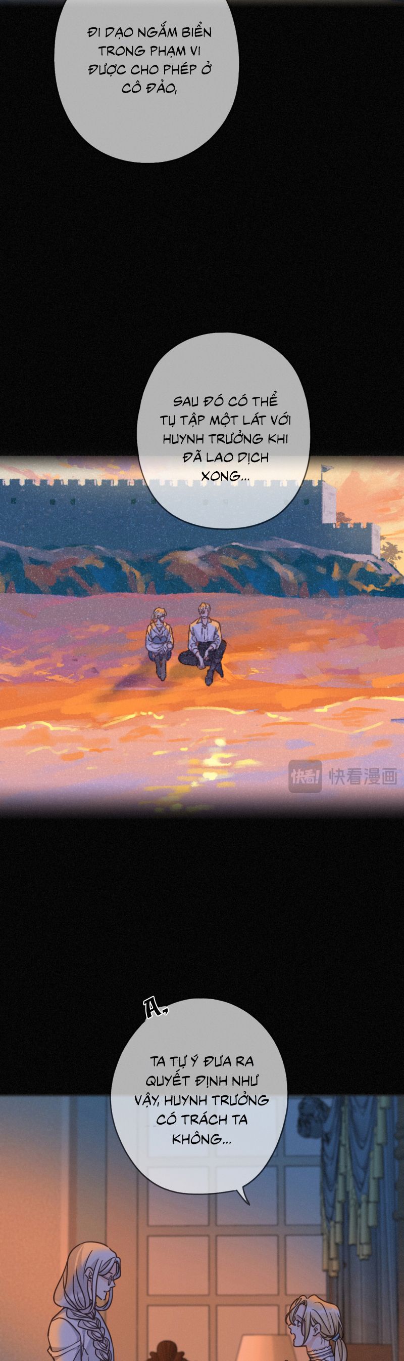 Khốn Thú Chi Nhiễm Chapter 60 - Trang 4