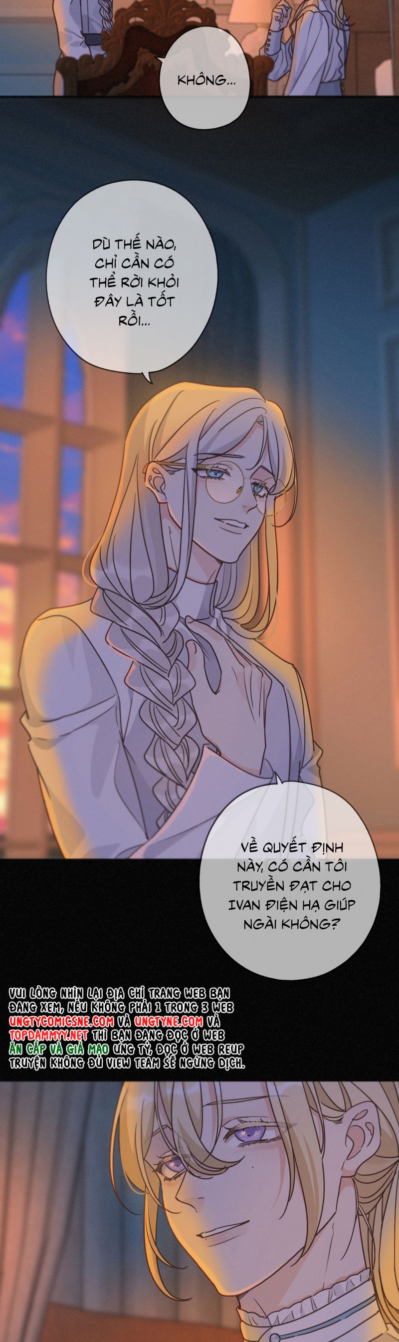 Khốn Thú Chi Nhiễm Chapter 60 - Trang 4