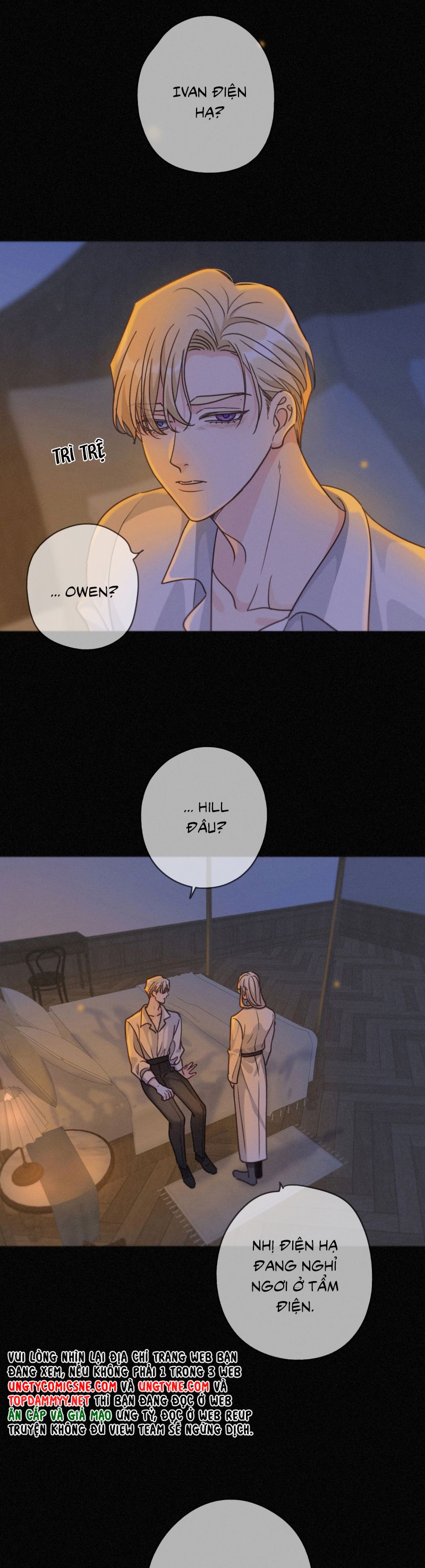 Khốn Thú Chi Nhiễm Chapter 60 - Trang 4