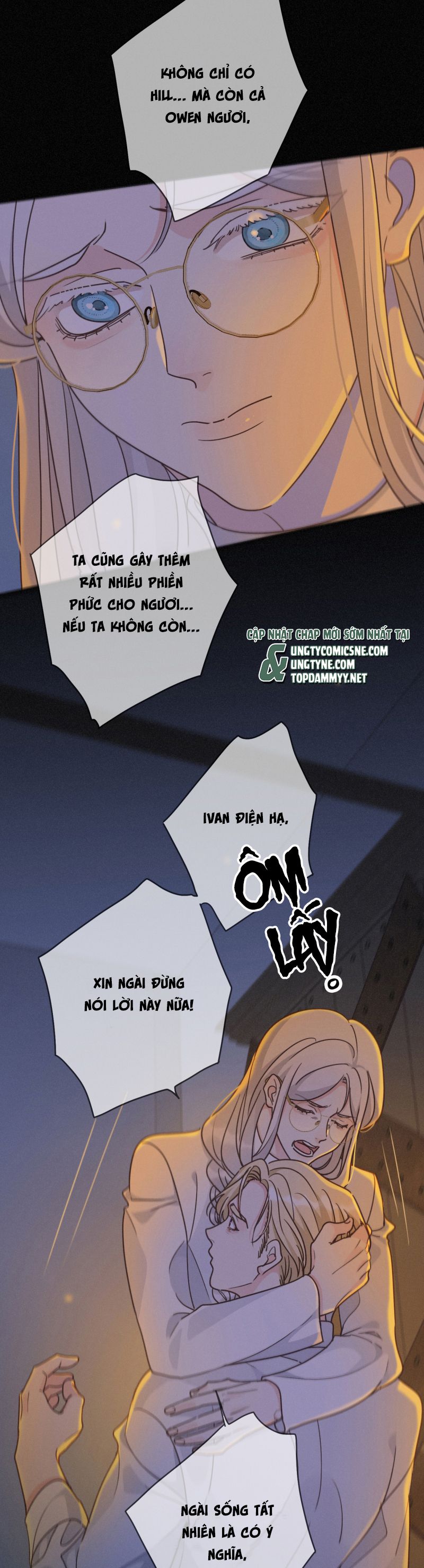 Khốn Thú Chi Nhiễm Chapter 60 - Trang 4